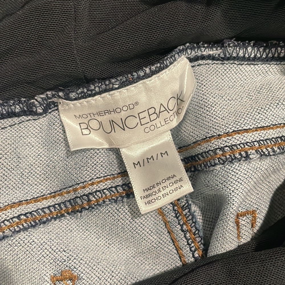 Maternity Pants Bundle - image 6